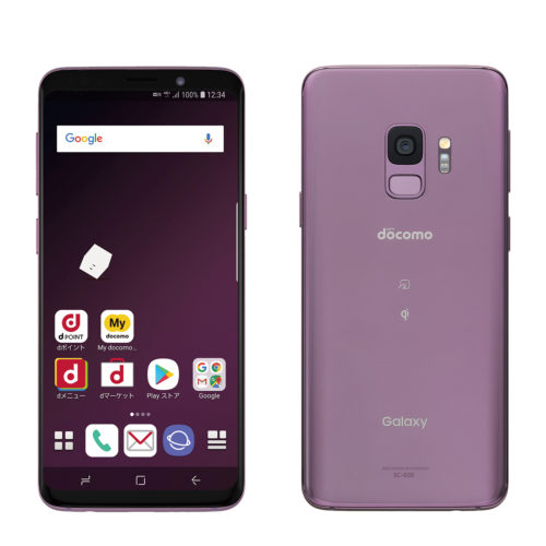 Galaxy S9 SC-02K も価格変更