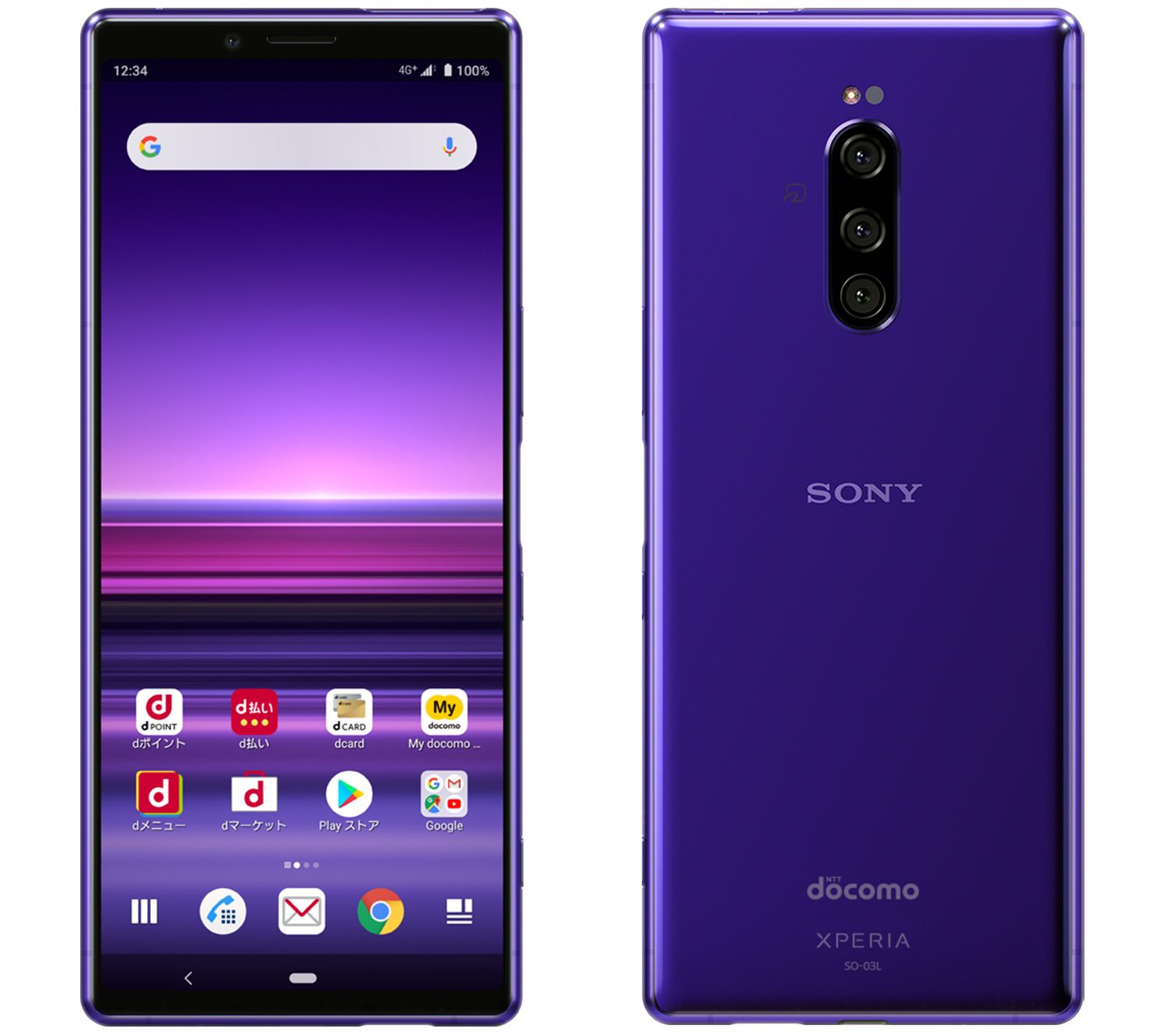 Xperia 1 SO-03L