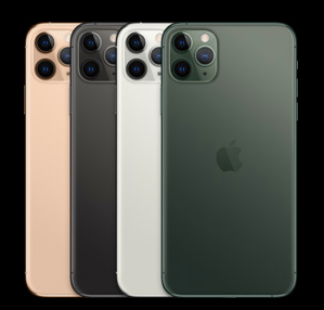 iPhone11ProMax