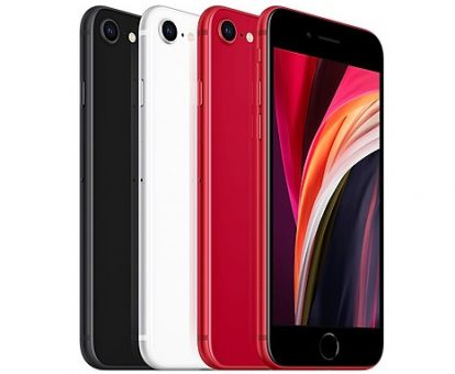 iPhone SE(第2世代)