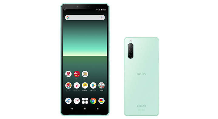 Xperia 10 II