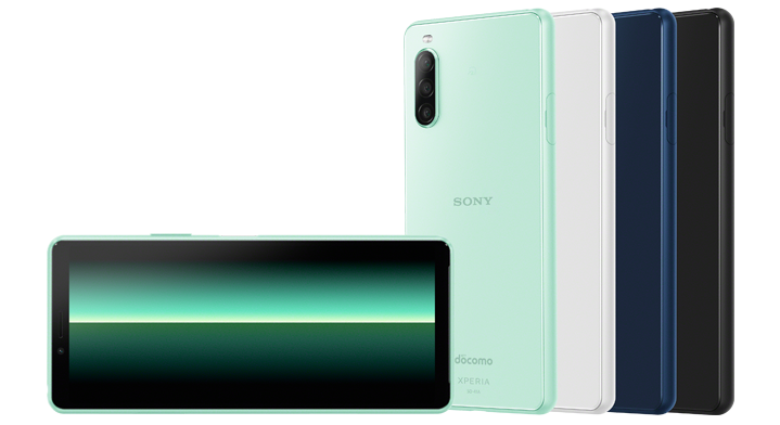 Xperia 10 II