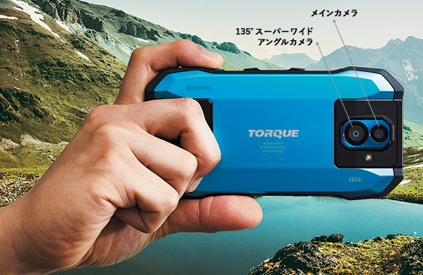 TORQUE G04 camera