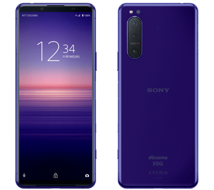 Xperia5IIのカラー(ドコモオンラインショップ限定)