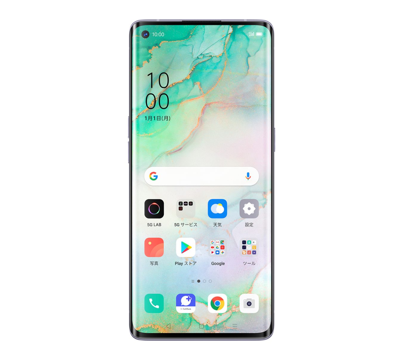 OPPO Reno3 5G