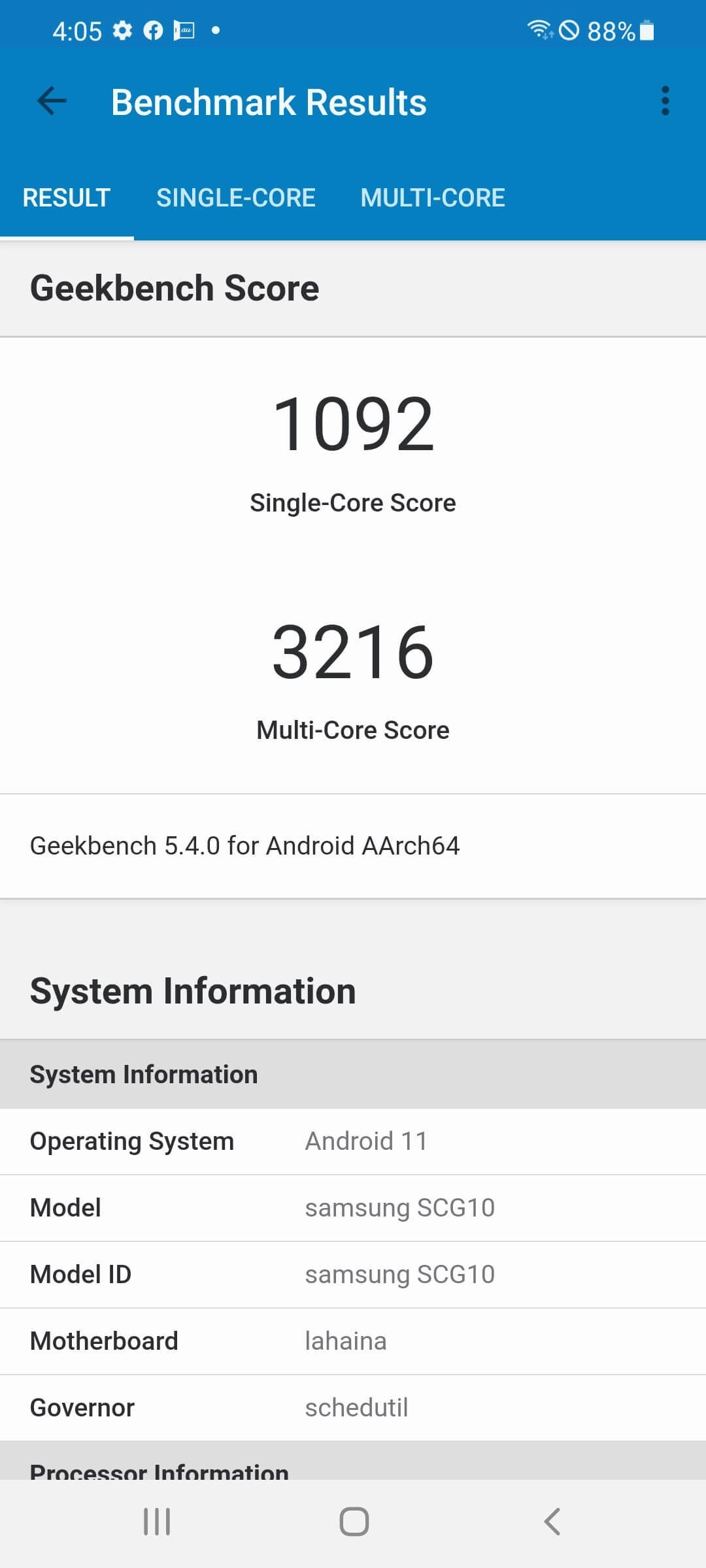 Galaxy S21+ 5Gのベンチマーク