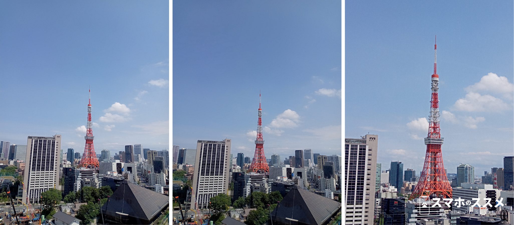 Xperia Ace IIの実機で撮影した写真