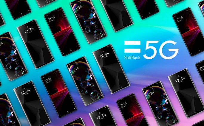 ソフトバンクの5Gスマホ