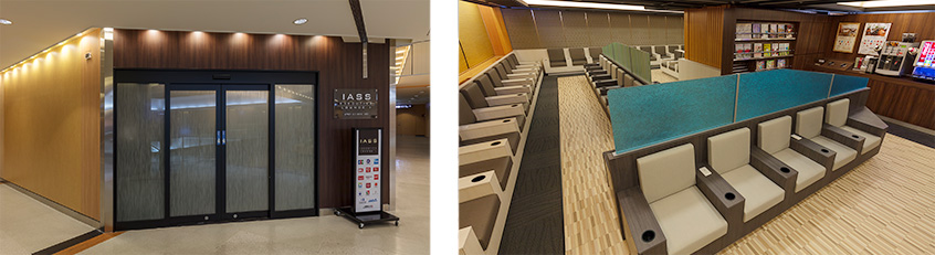 成田国際空港 「IASS EXECUTIVE LOUNGE」