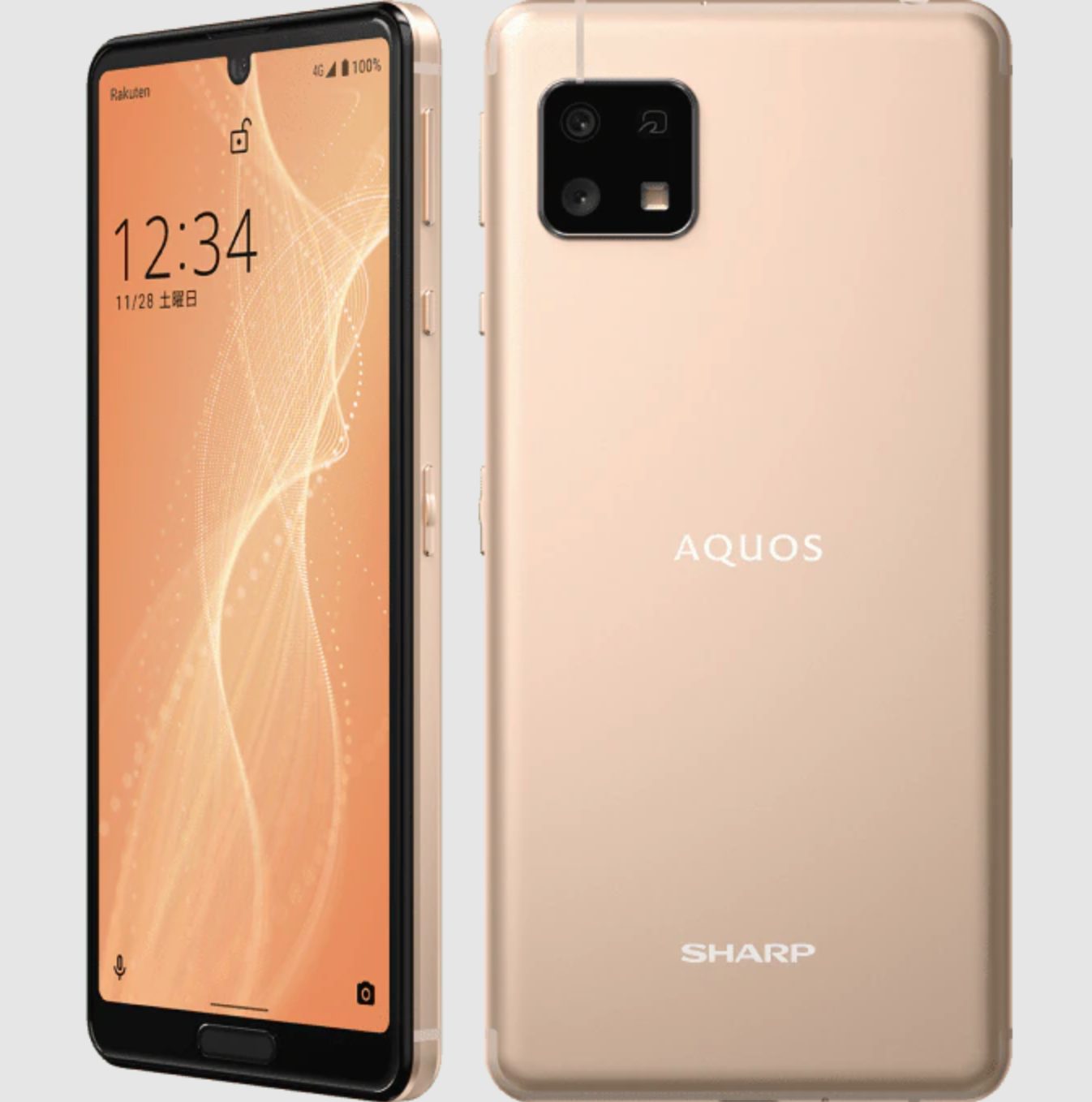 AQUOS sense4 lite