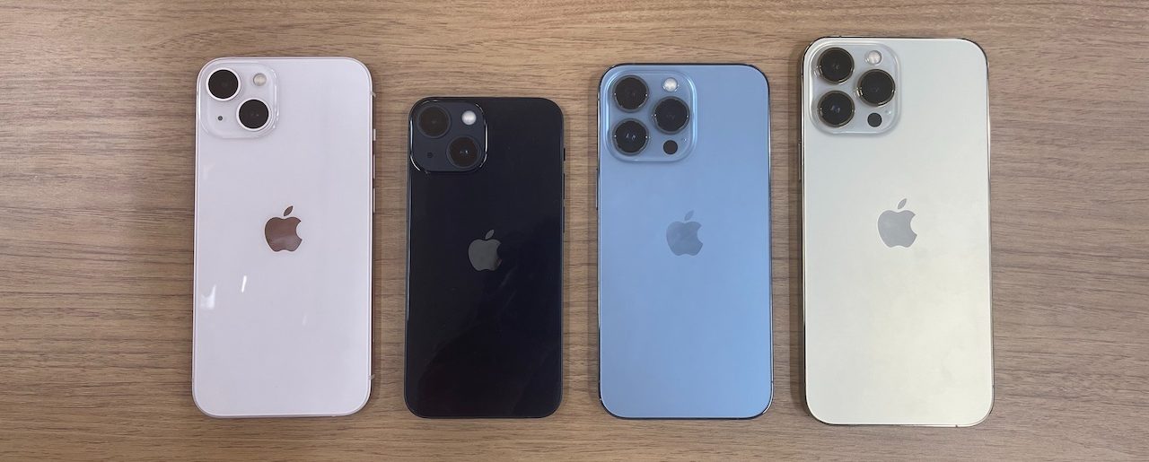 iPhone13シリーズの比較