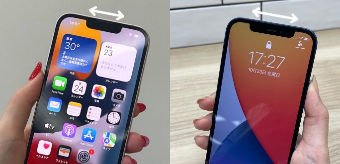 iPhone12とiPhone13のノッチ