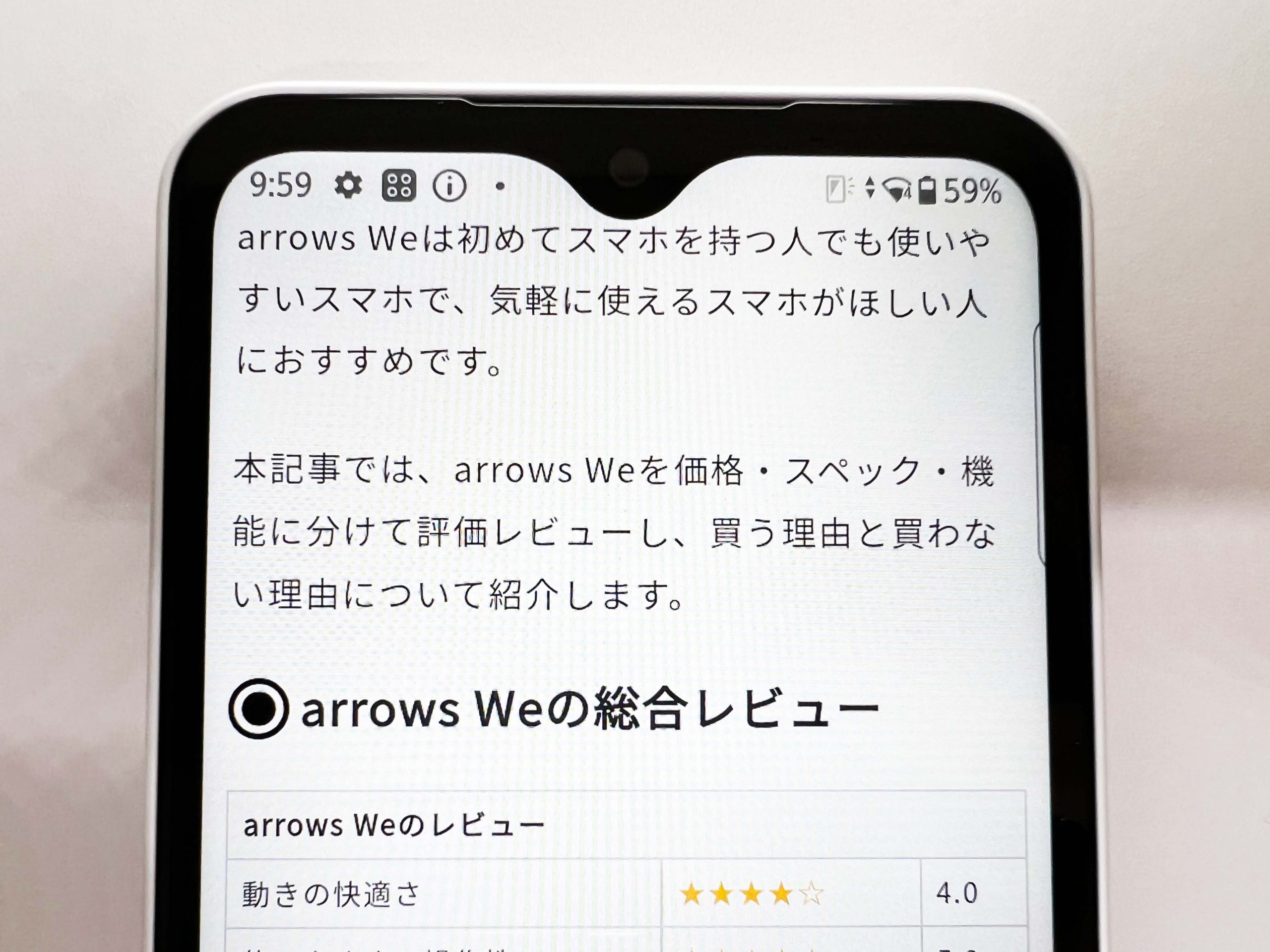 arrows We