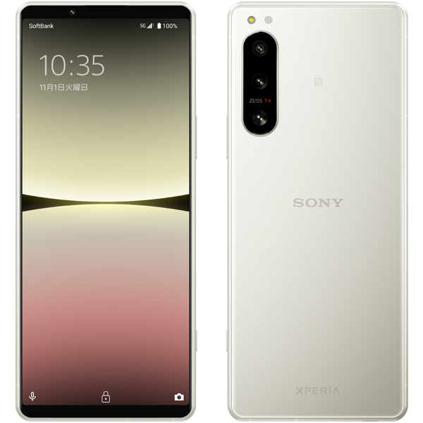 ソフトバンク Xperia 5 IV