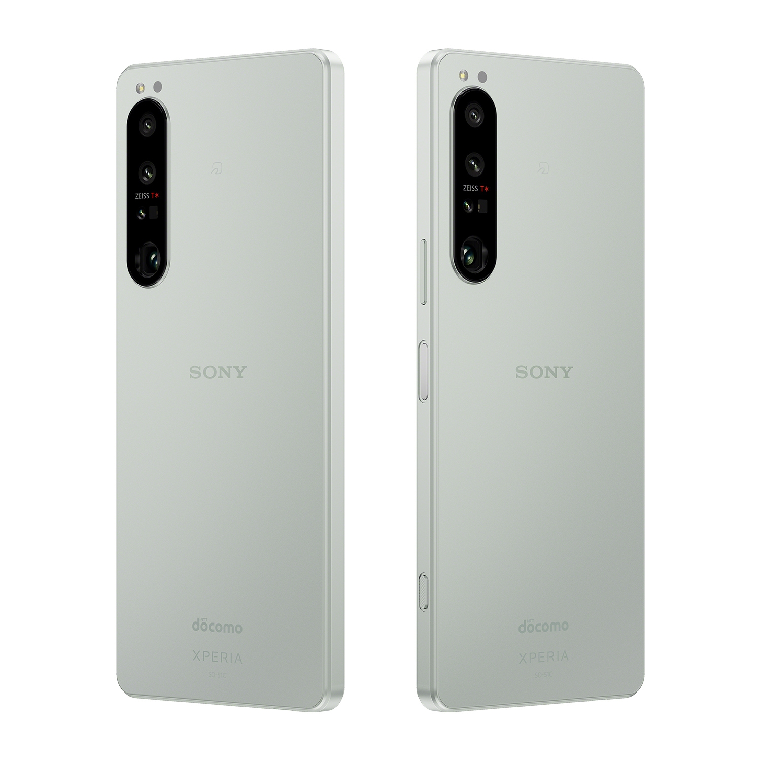 Xperia 1 IV