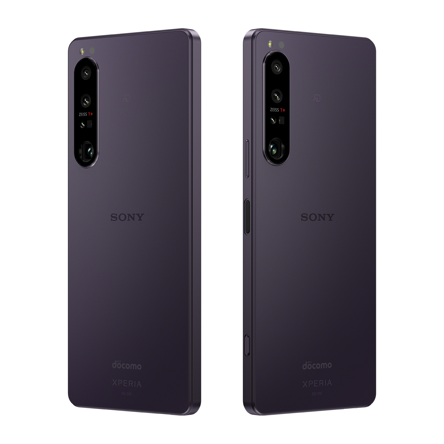 Xperia 1 IV