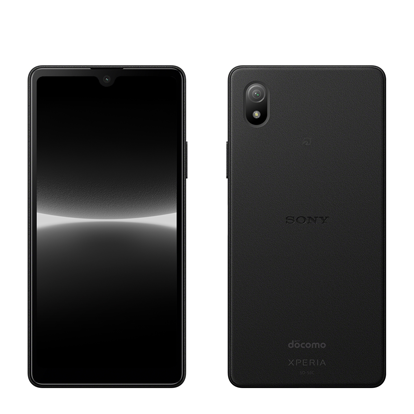 Xperia Ace III