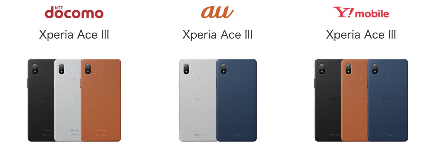 Xperia Ace III