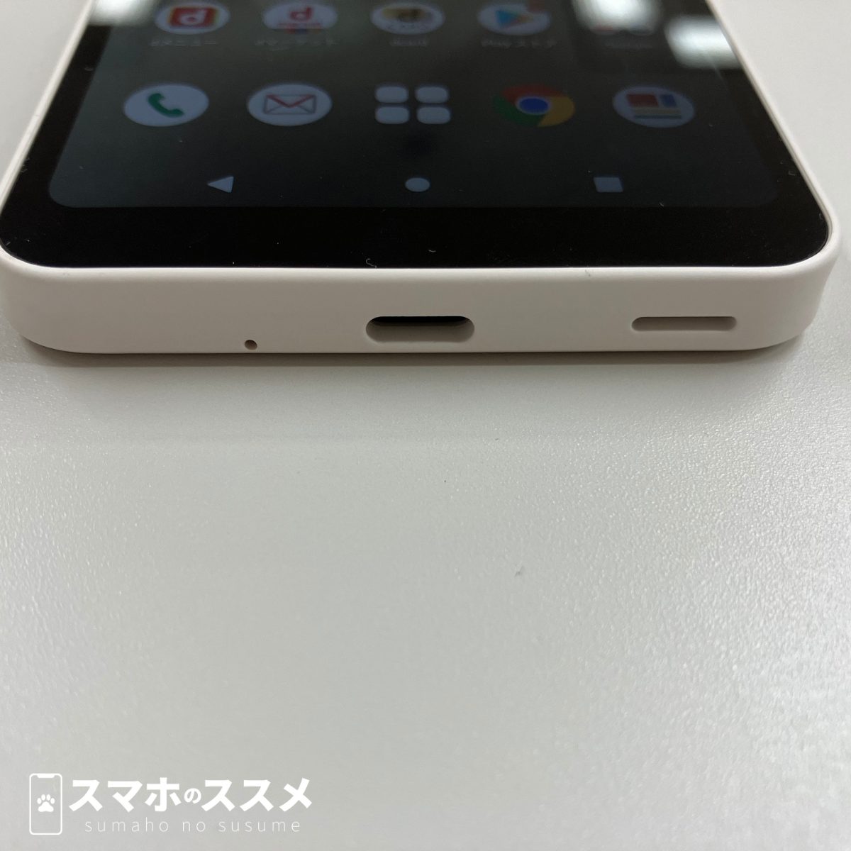 AQUOS wish2の実機の写真