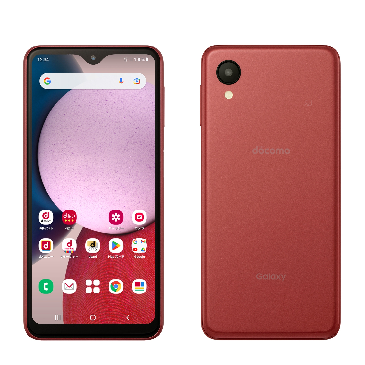 Galaxy A23 5G レッド