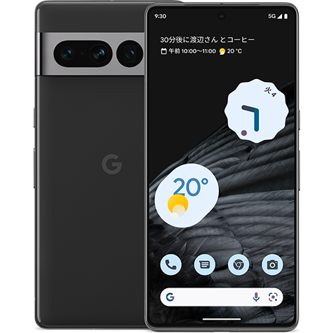 ソフトバンク Google Pixel 7 Pro