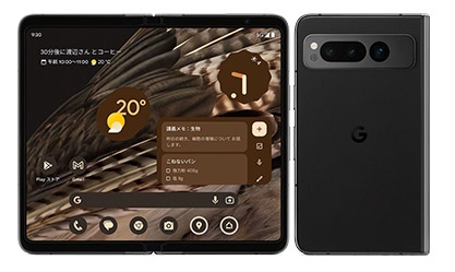 Google Pixel Fold