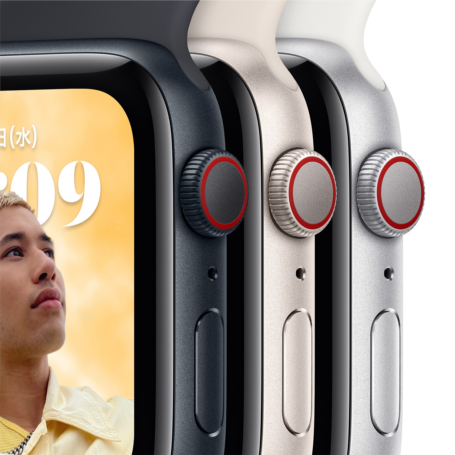 Apple Watch SE（第2世代）