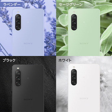 SoftBank_Xperia 10 V