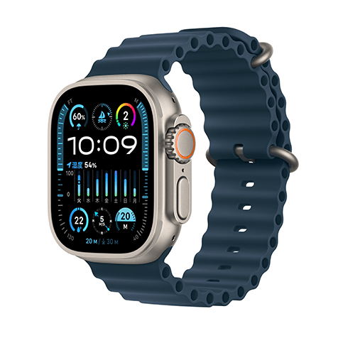 Apple Watch Ultra2