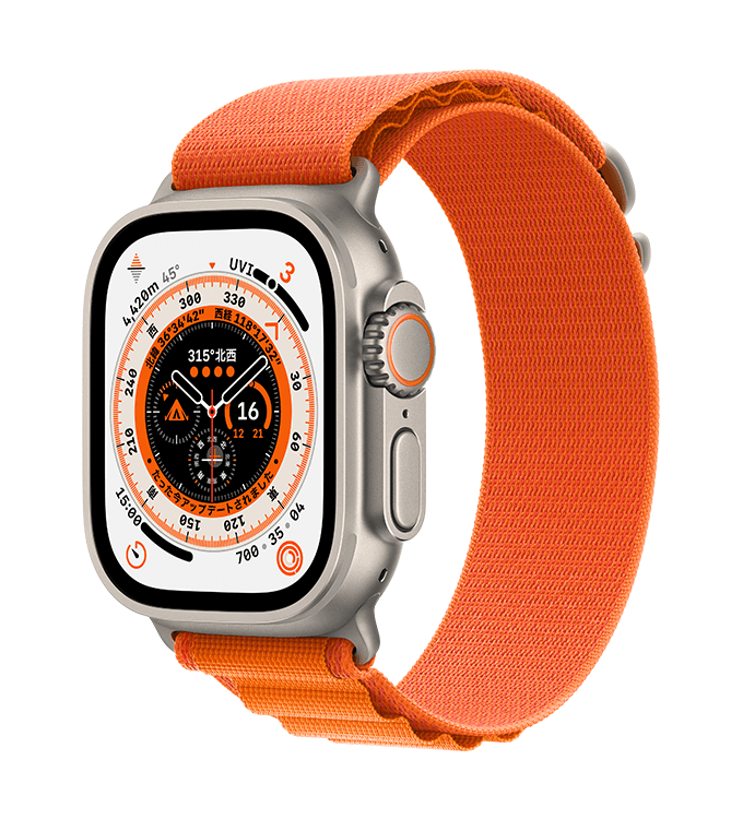 Apple Watch Ultra