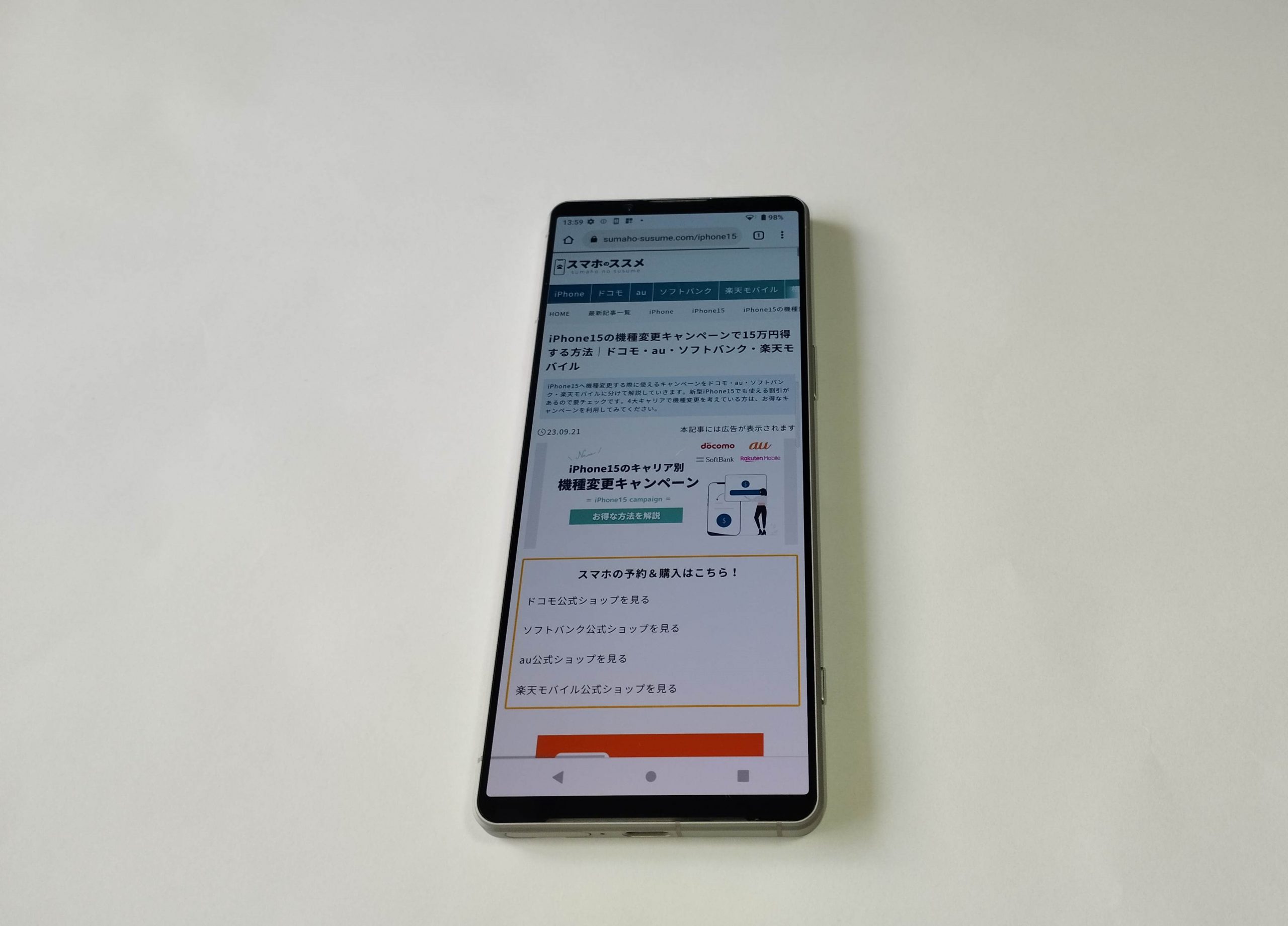 Xperia 1 V