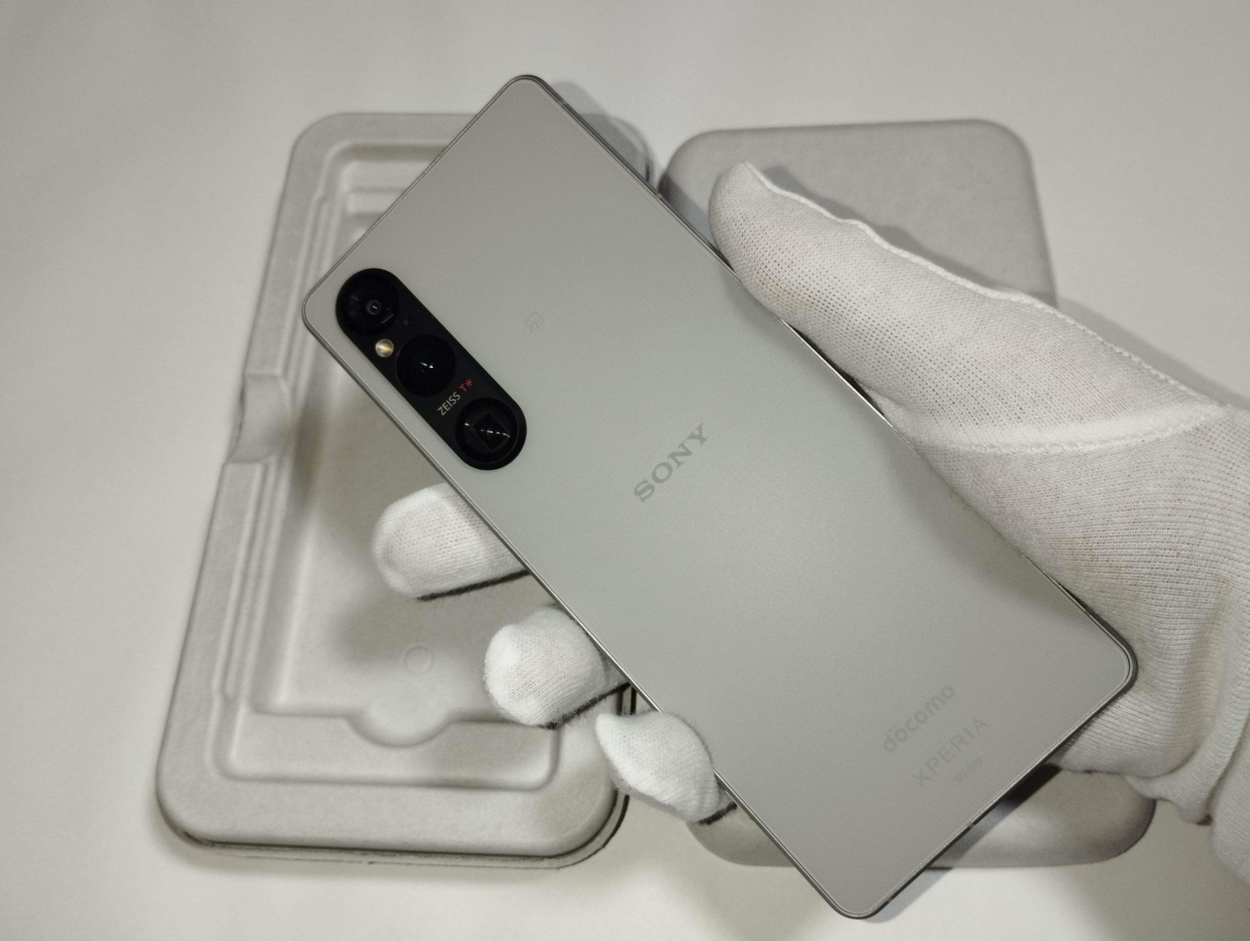 Xperia 1 V