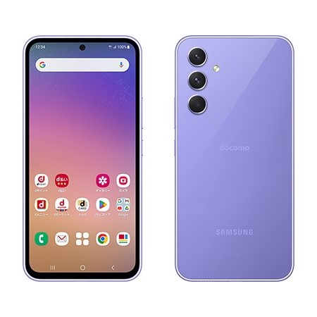 ahamo Galaxy A54 5G