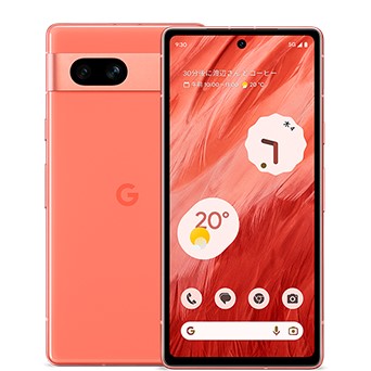 ahamo Google Pixel 7a Coral