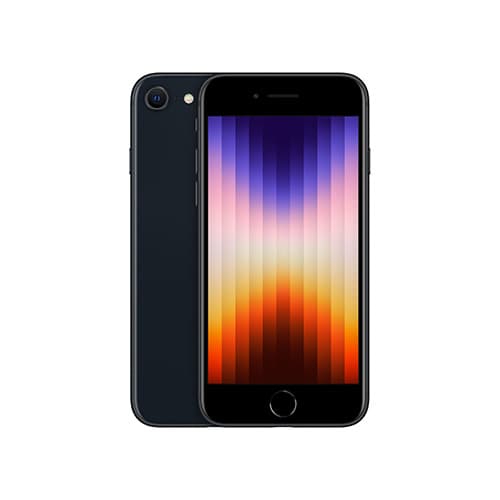 ahamo iPhoneSE(第3世代)