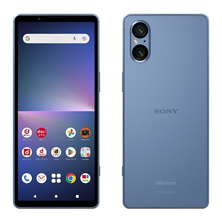 ahamo Xperia 5 V