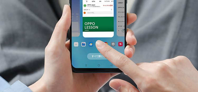 OPPO_Reno9A_bg