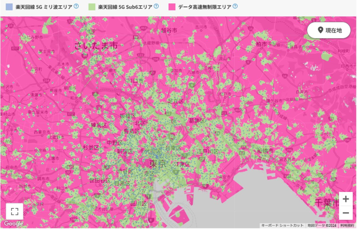 楽天モバイルの5Gエリア