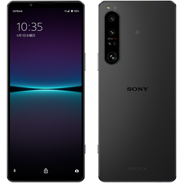 ソフトバンク Xperia 1 V