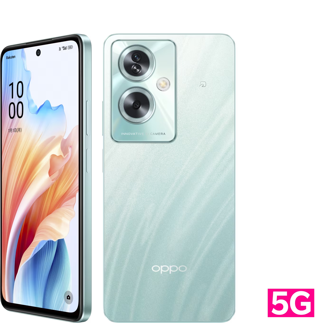 楽天モバイル OPPO A79 5G