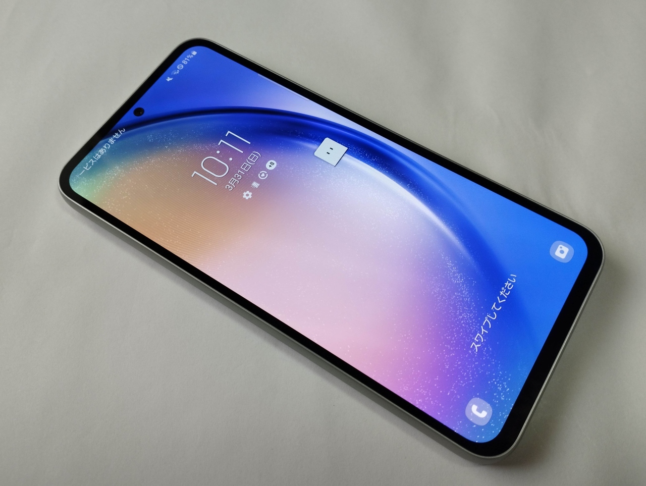 Galaxy A54 5G 実機画像3