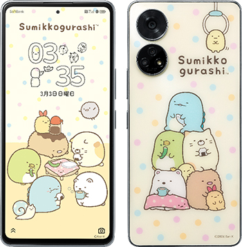 ソフトバンク_すみっこぐらしスマホ