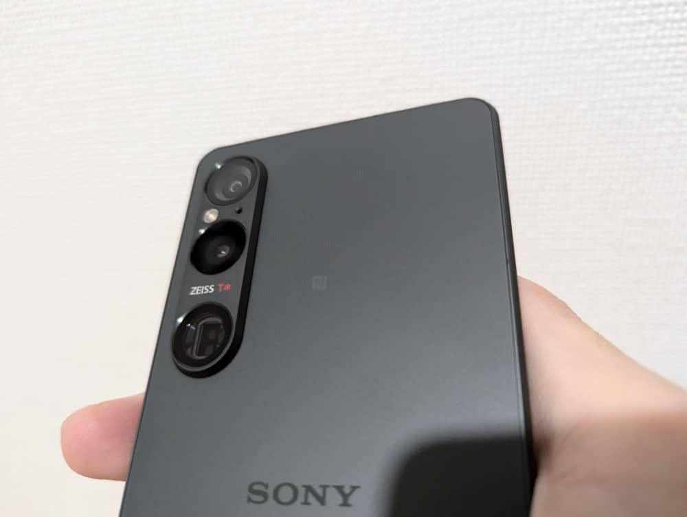 Xperia 1 VI