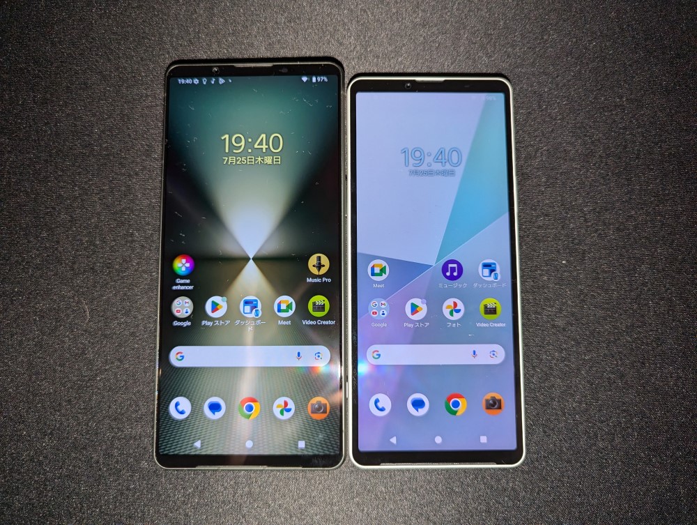 Xperia 1 VIとXperia 10 VI