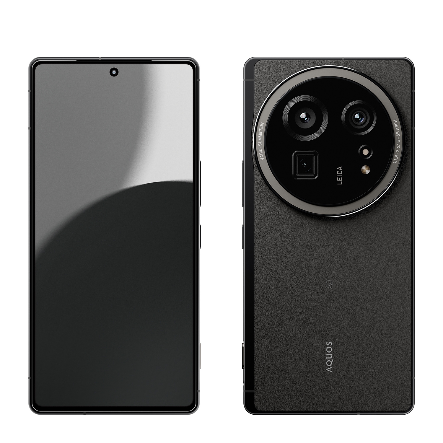 AQUOS R9 pro
