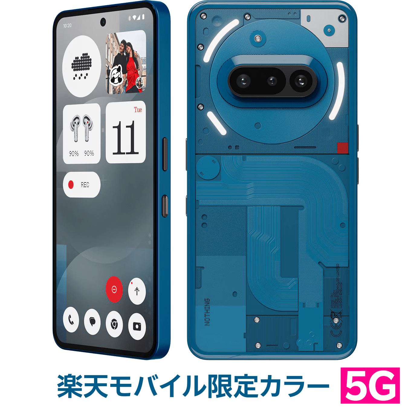 Phone (3a) 楽天モバイル