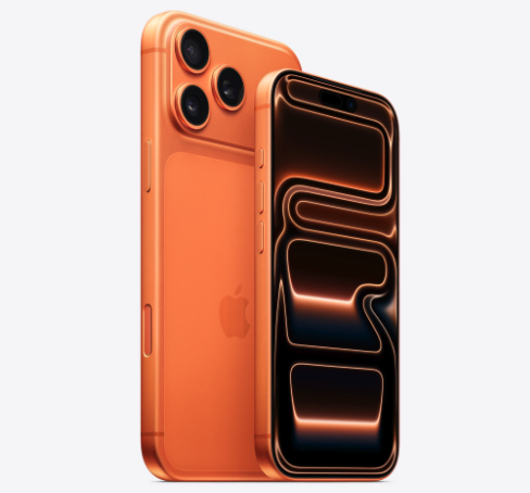 iPhone17Pro