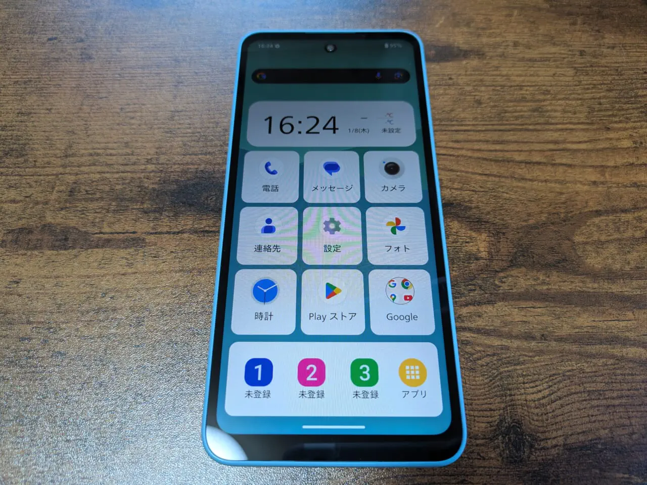 AQUOS wish5 実機
