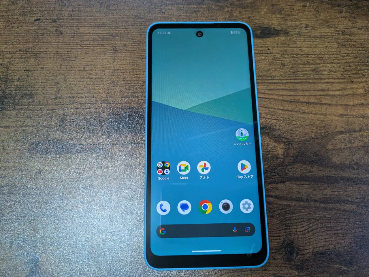 AQUOS wish5 実機