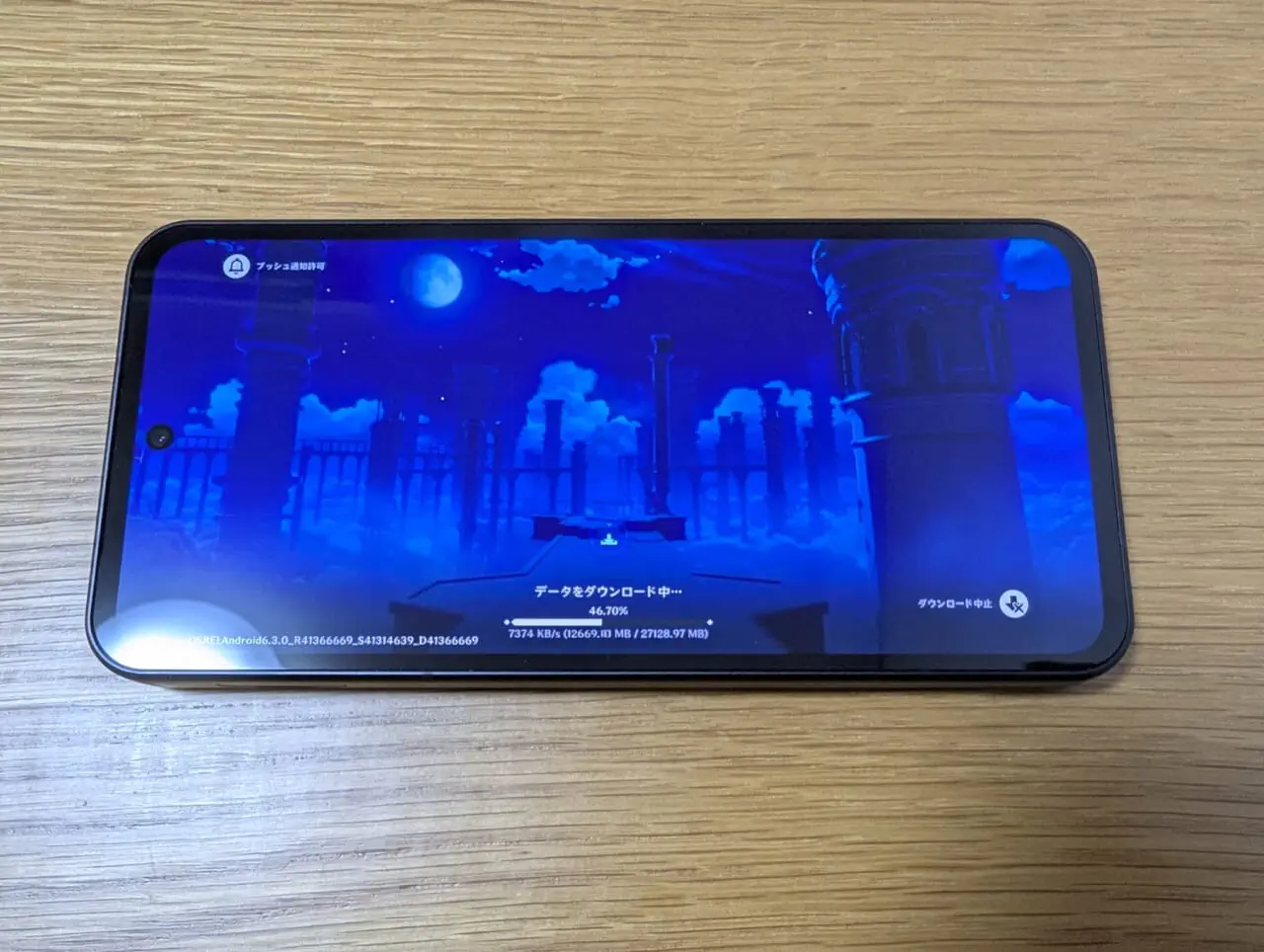 AQUOS sense10